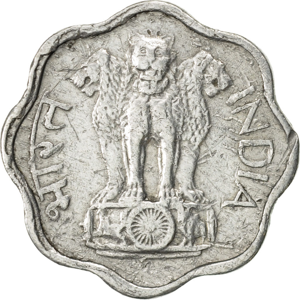Coin, INDIA-REPUBLIC, 2 Paise, 1968, EF(40-45), Aluminum, KM:13.5