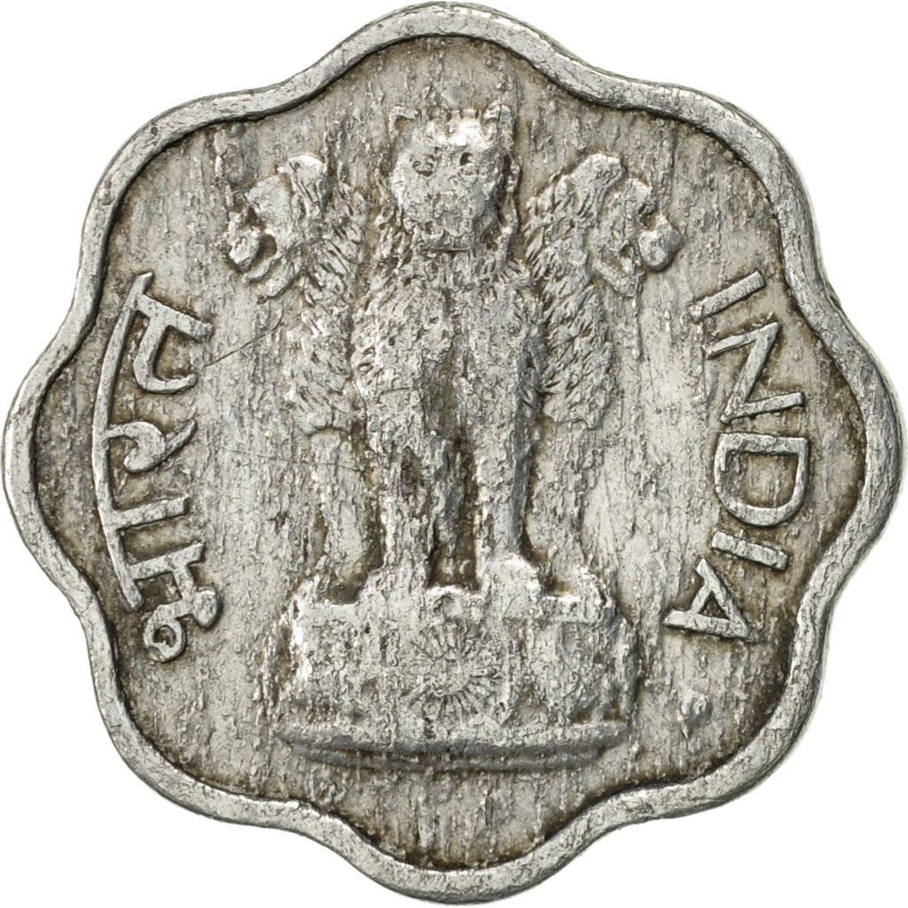 Coin, INDIA-REPUBLIC, 2 Paise, 1966, EF(40-45), Aluminum, KM:13.1