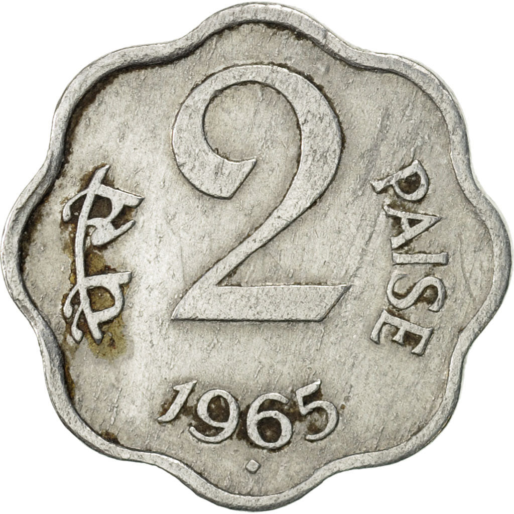 Coin, INDIA-REPUBLIC, 2 Paise, 1965, EF(40-45), Aluminum, KM:13.1
