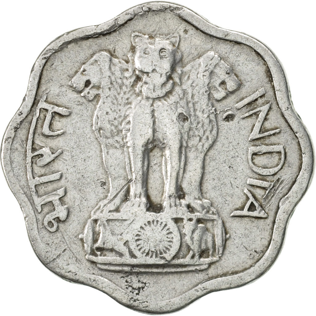 INDIA-REPUBLIC, 2 Paise, 1971, EF(40-45), Aluminum, KM:13.5
