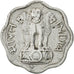 INDIA-REPUBLIC, 2 Paise, 1971, EF(40-45), Aluminum, KM:13.5