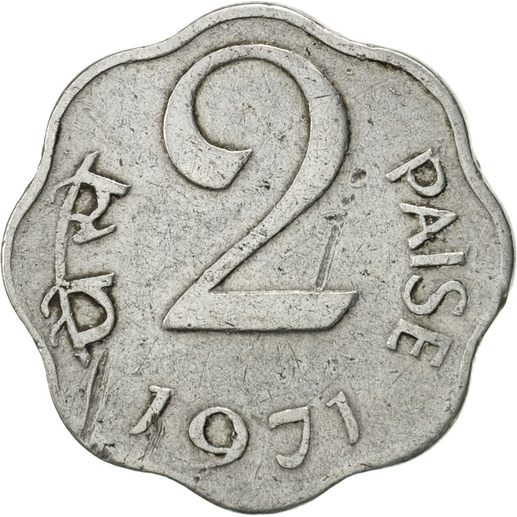 INDIA-REPUBLIC, 2 Paise, 1971, EF(40-45), Aluminum, KM:13.5
