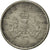 Coin, Great Britain, Elizabeth II, 5 Pence, 1991, AU(55-58), Copper-nickel