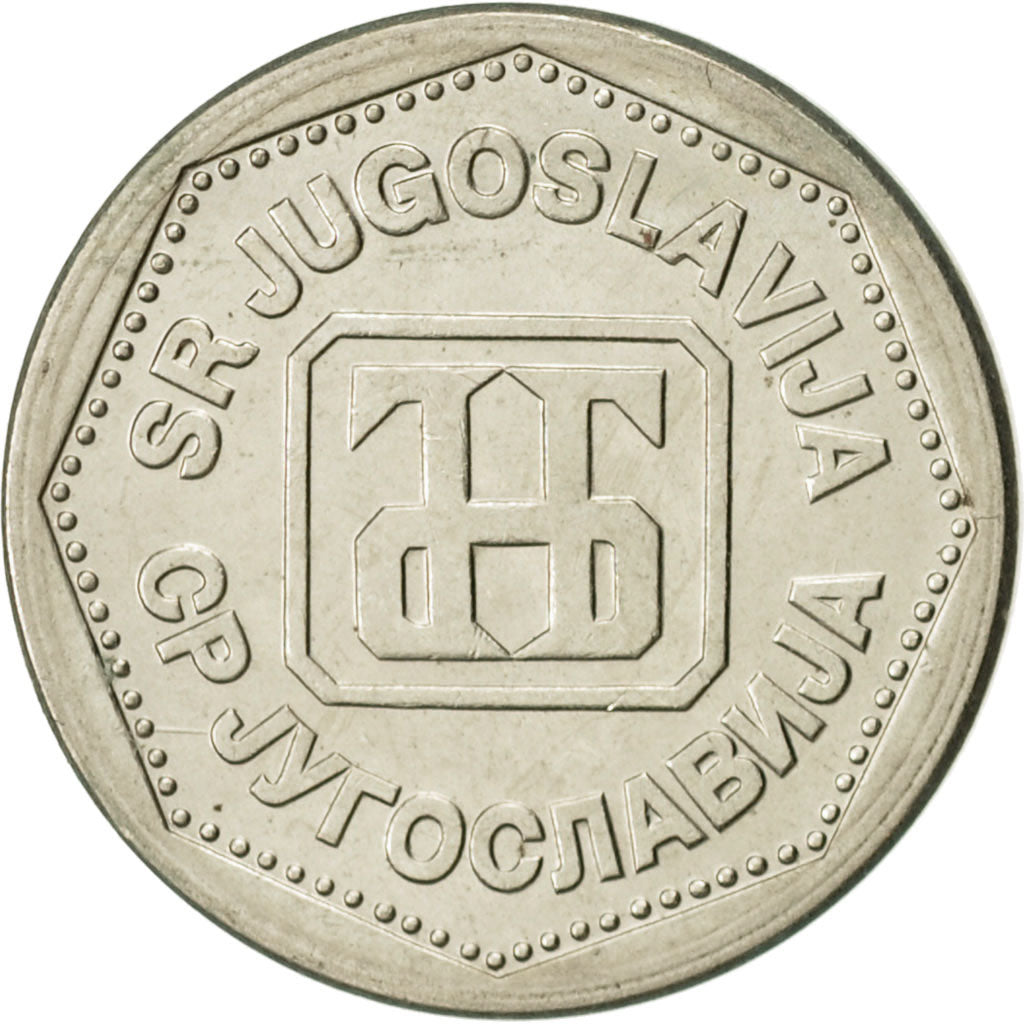 Coin, Yugoslavia, 2 Dinara, 1993, AU(55-58), Copper-Nickel-Zinc, KM:155