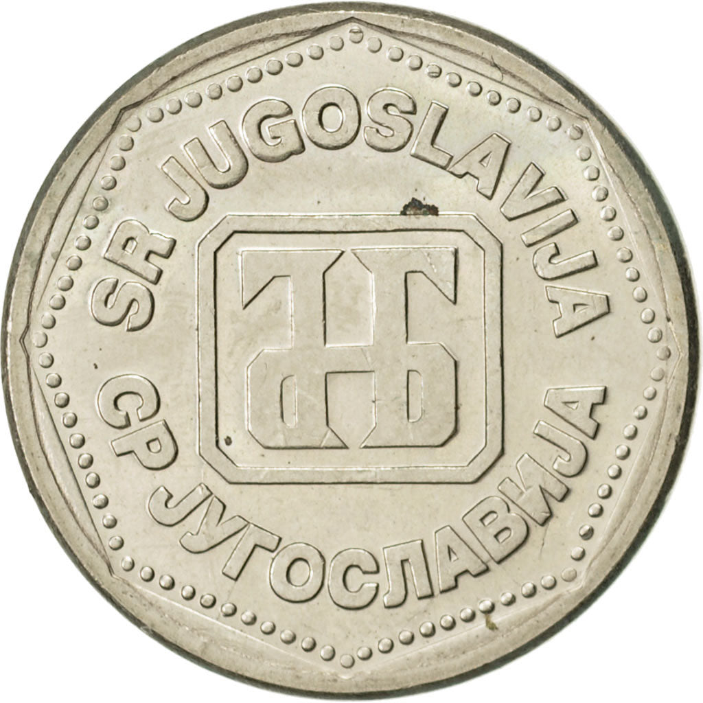 Coin, Yugoslavia, 5 Dinara, 1993, AU(55-58), Copper-Nickel-Zinc, KM:156