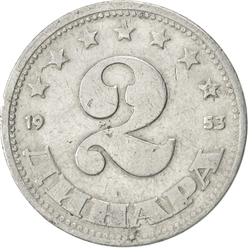 Coin, Yugoslavia, 2 Dinara, 1953, AU(50-53), Aluminum, KM:31