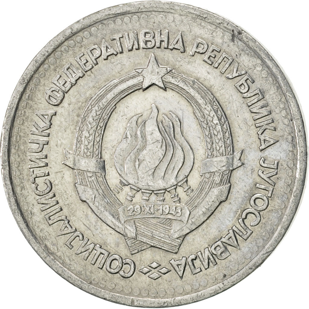 Coin, Yugoslavia, Dinar, 1963, AU(50-53), Aluminum, KM:36