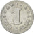 Moneda, Yugoslavia, Dinar, 1963, MBC+, Aluminio, KM:36