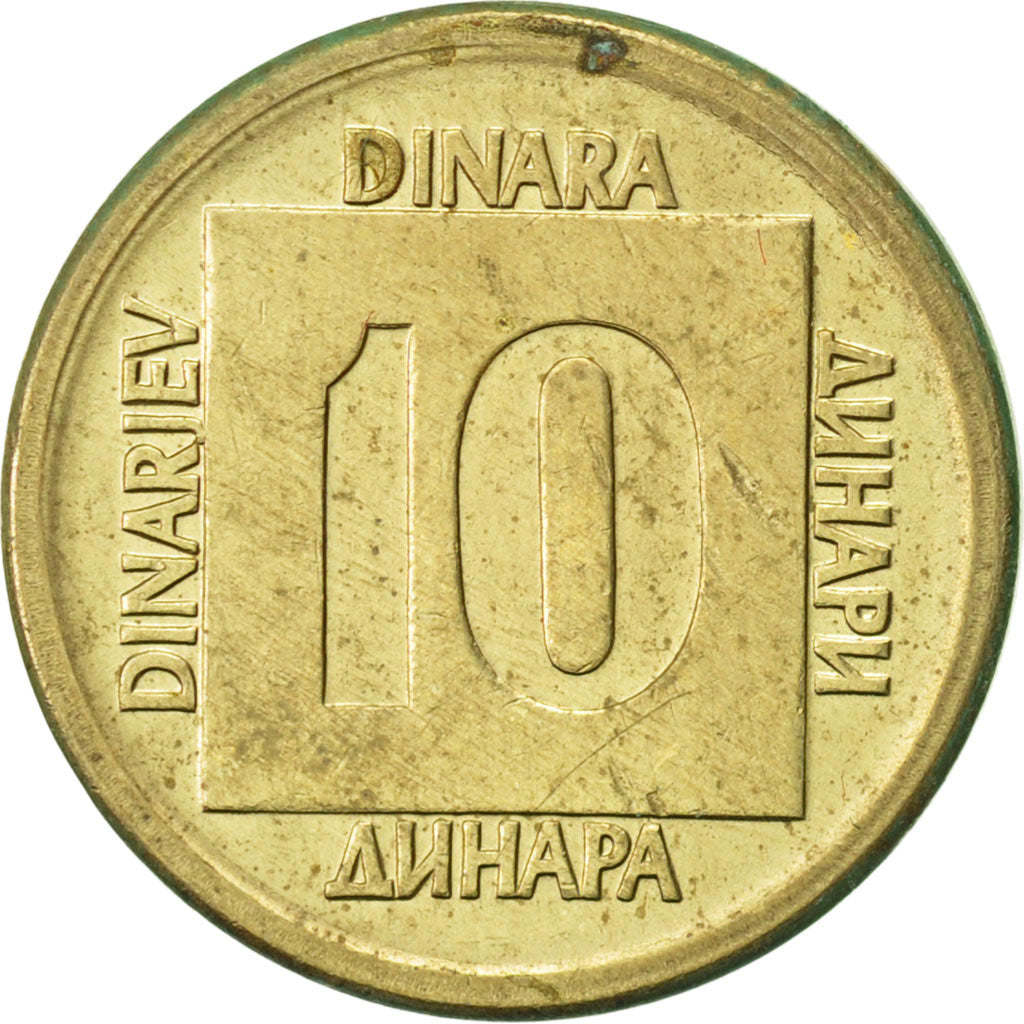 Coin, Yugoslavia, 10 Dinara, 1988, AU(55-58), Brass, KM:131