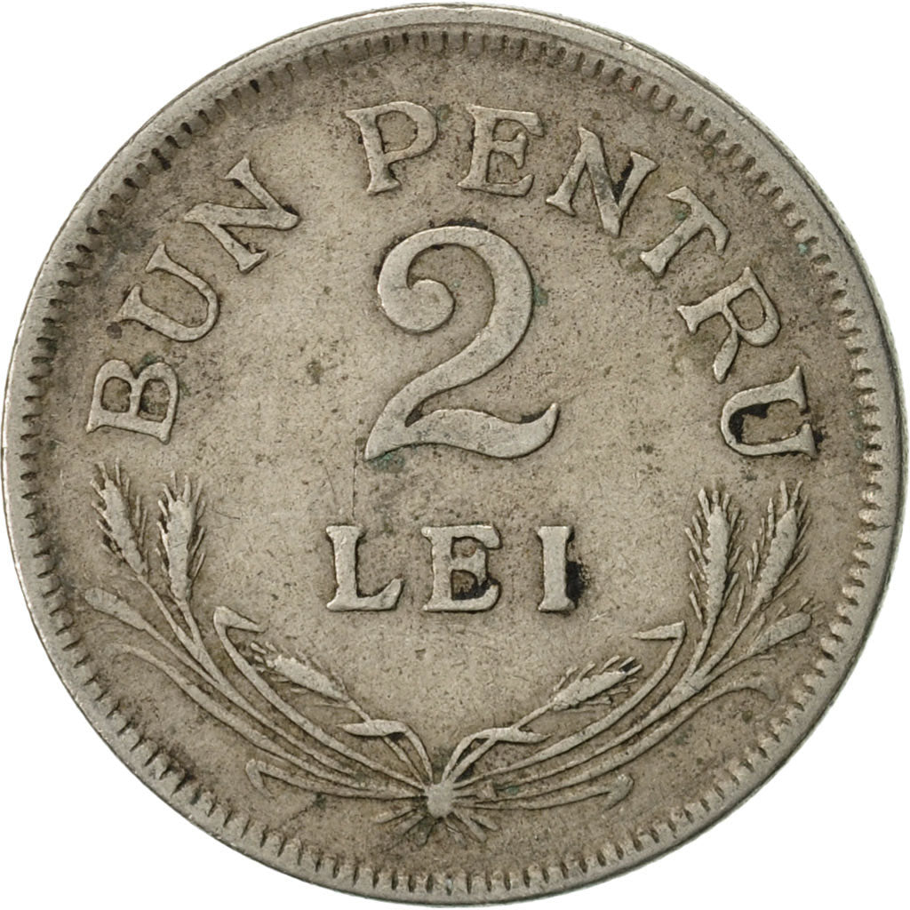 Coin, Romania, Ferdinand I, 2 Lei, 1924, EF(40-45), Copper-nickel, KM:47