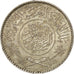 Coin, Saudi Arabia, UNITED KINGDOMS, Riyal, 1954, AU(55-58), Silver, KM:39