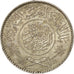 Moneta, Arabia Saudyjska, UNITED KINGDOMS, Riyal, 1954, AU(55-58), Srebro, KM:39