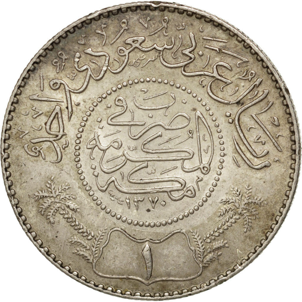 Coin, Saudi Arabia, UNITED KINGDOMS, Riyal, 1954, AU(55-58), Silver, KM:39
