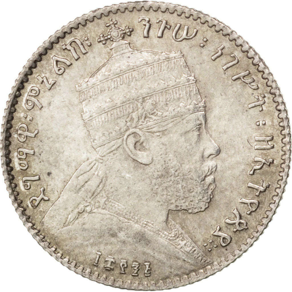 ETHIOPIA, Gersh, 1898, Paris, KM #12, MS(63), Silver, 16.5, 1.41