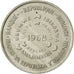 Moneta, Burundi, 10 Francs, 1968, SPL-, Rame-nichel, KM:17