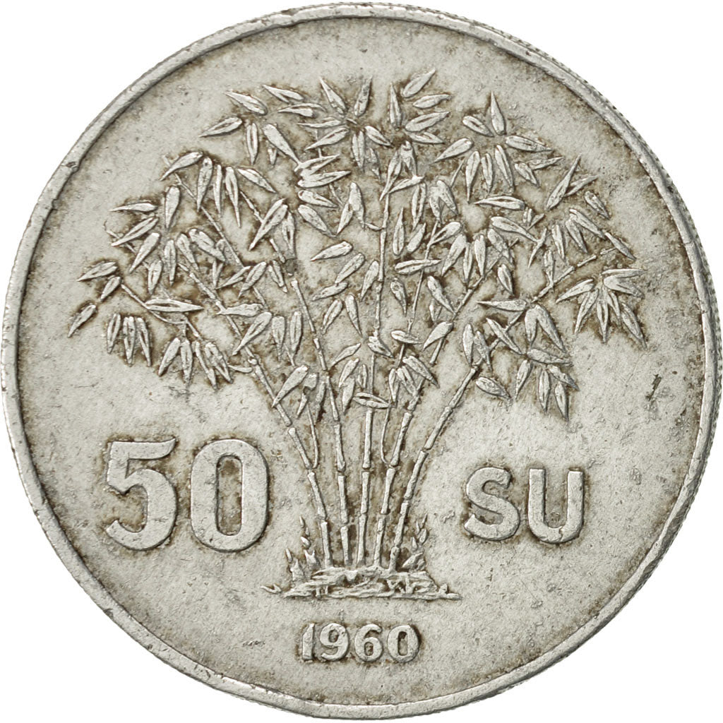 Vietnam, STATE OF SOUTH VIET NAM, 50 Su, 1960, Paris, EF(40-45), Aluminum, KM:4