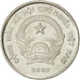 Coin, Vietnam, SOCIALIST REPUBLIC, 500 Dông, 2003, Vantaa, AU(55-58), Nickel