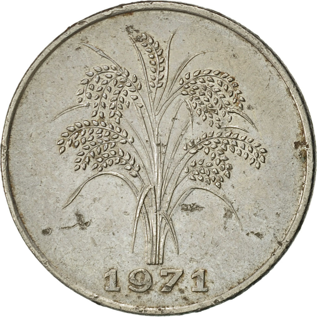 Vietnam, STATE OF SOUTH VIET NAM, Dong, 1971, SS, Nickel Clad Steel, KM:7a