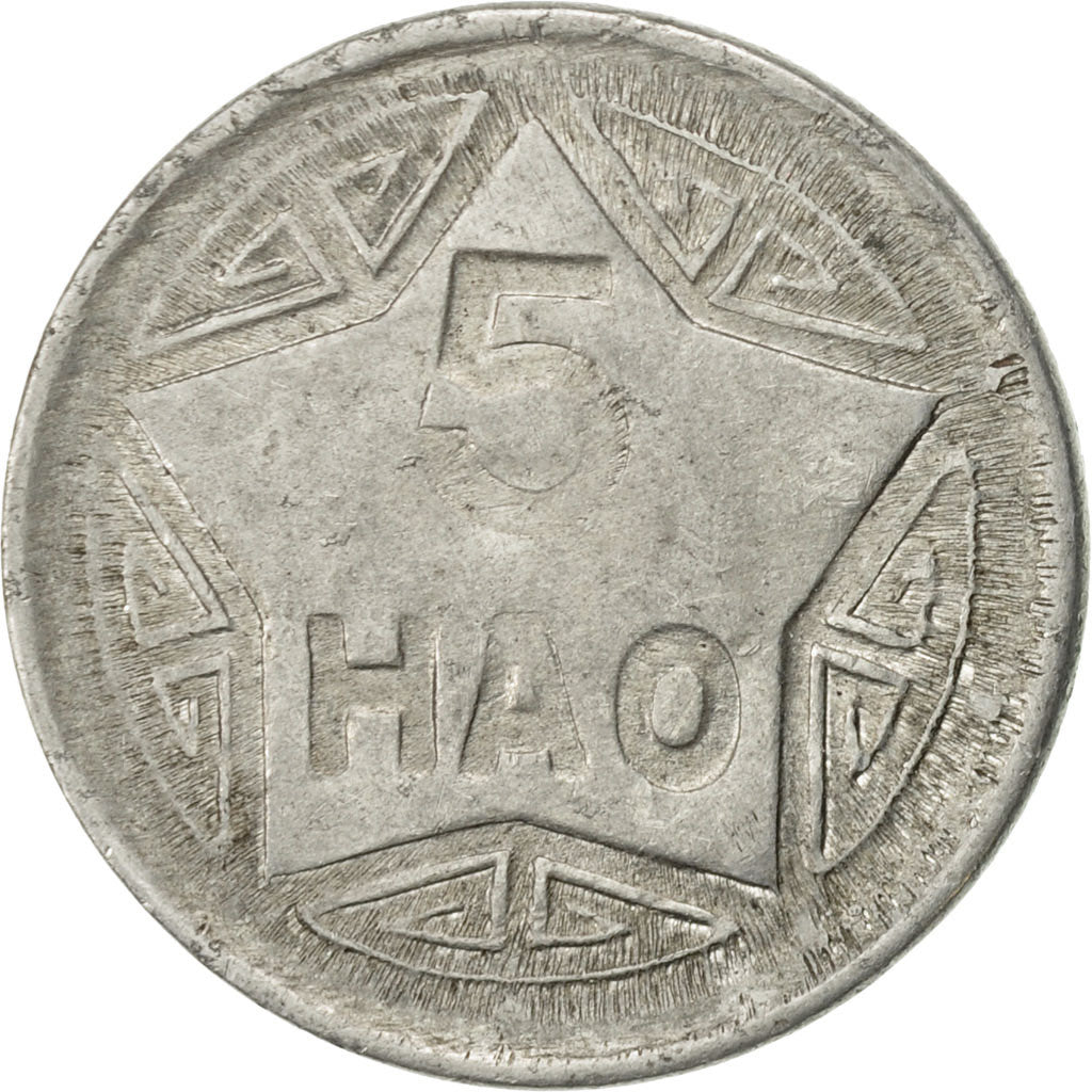 Vietnam, 5 Hao, 1946, Vantaa, EF(40-45), Aluminum, KM:2.1
