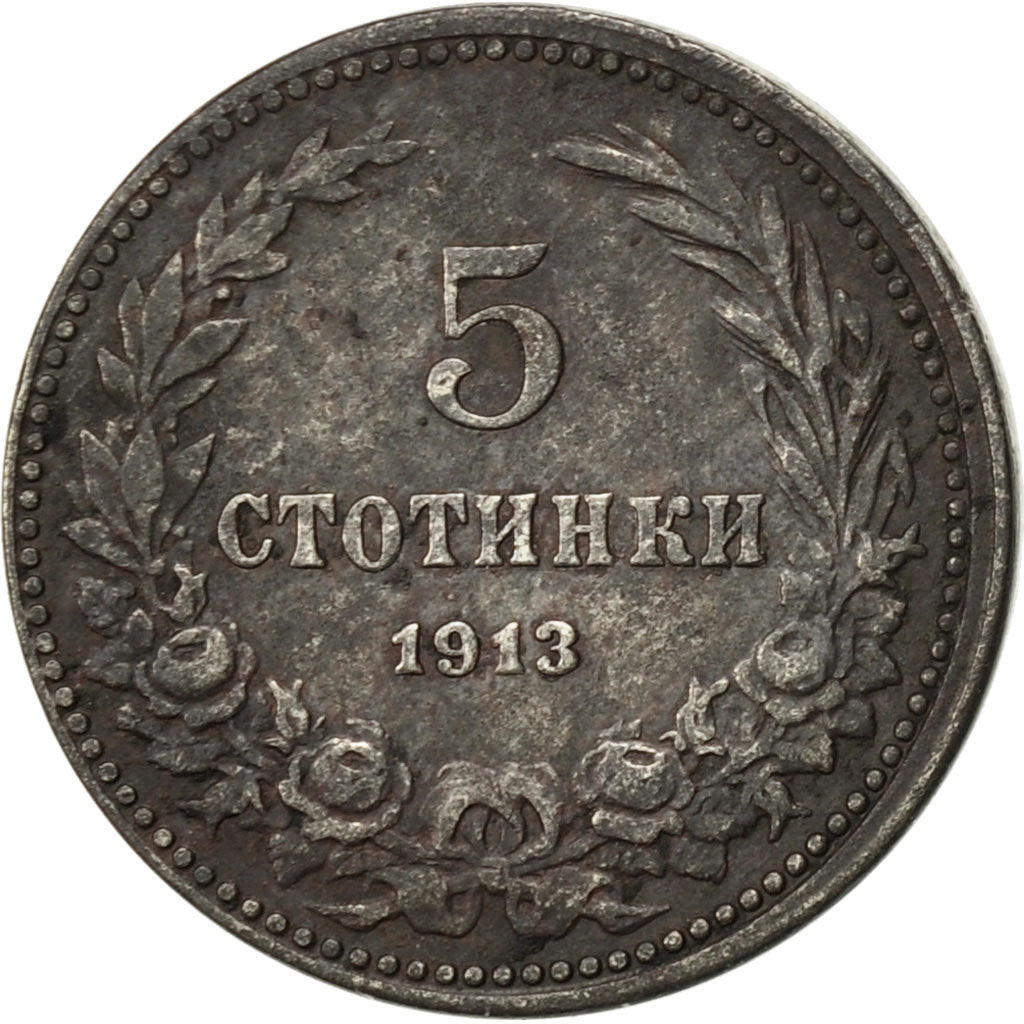 Coin, Bulgaria, 5 Stotinki, 1913, VF(20-25), Copper-nickel, KM:24