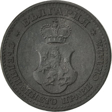 Bulgaria, 5 Stotinki, 1917, VF(30-35), Zinc, KM:24a