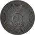 Bulgaria, 5 Stotinki, 1917, VF(30-35), Zinc, KM:24a
