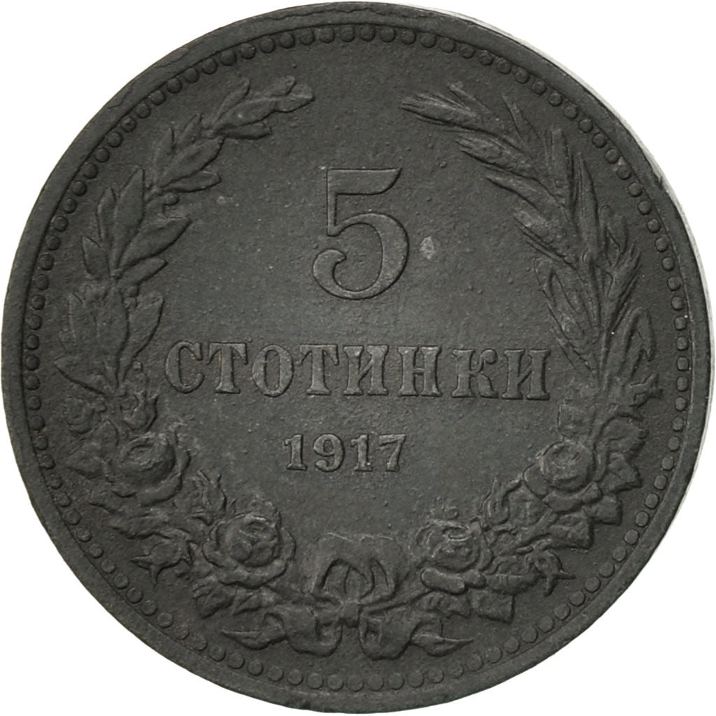 Bulgaria, 5 Stotinki, 1917, VF(30-35), Zinc, KM:24a