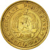 Coin, Bulgaria, Stotinka, 1962, AU(55-58), Brass, KM:59
