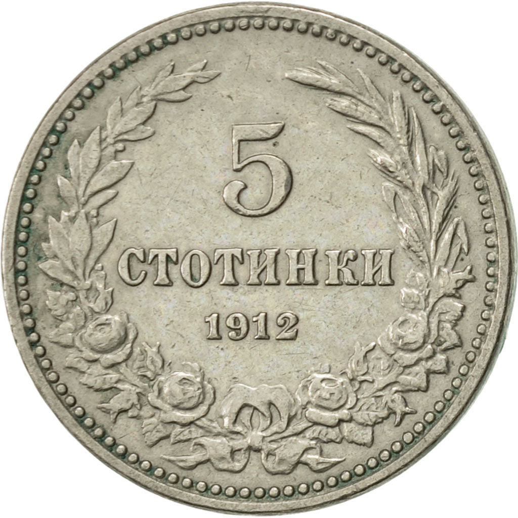 Coin, Bulgaria, 5 Stotinki, 1912, AU(55-58), Copper-nickel, KM:24