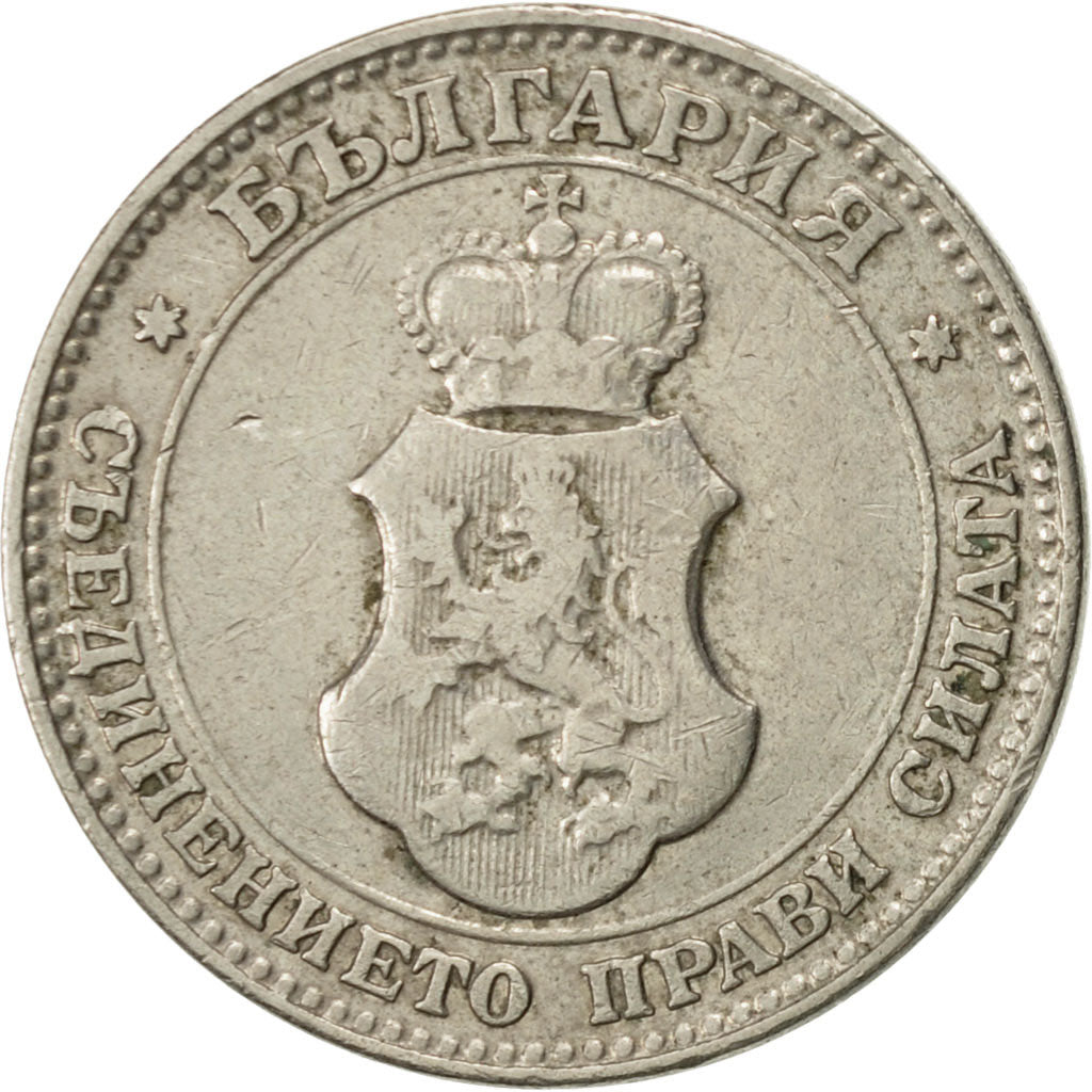 Moneda, Bulgaria, 20 Stotinki, 1912, BC+, Cobre - níquel, KM:26