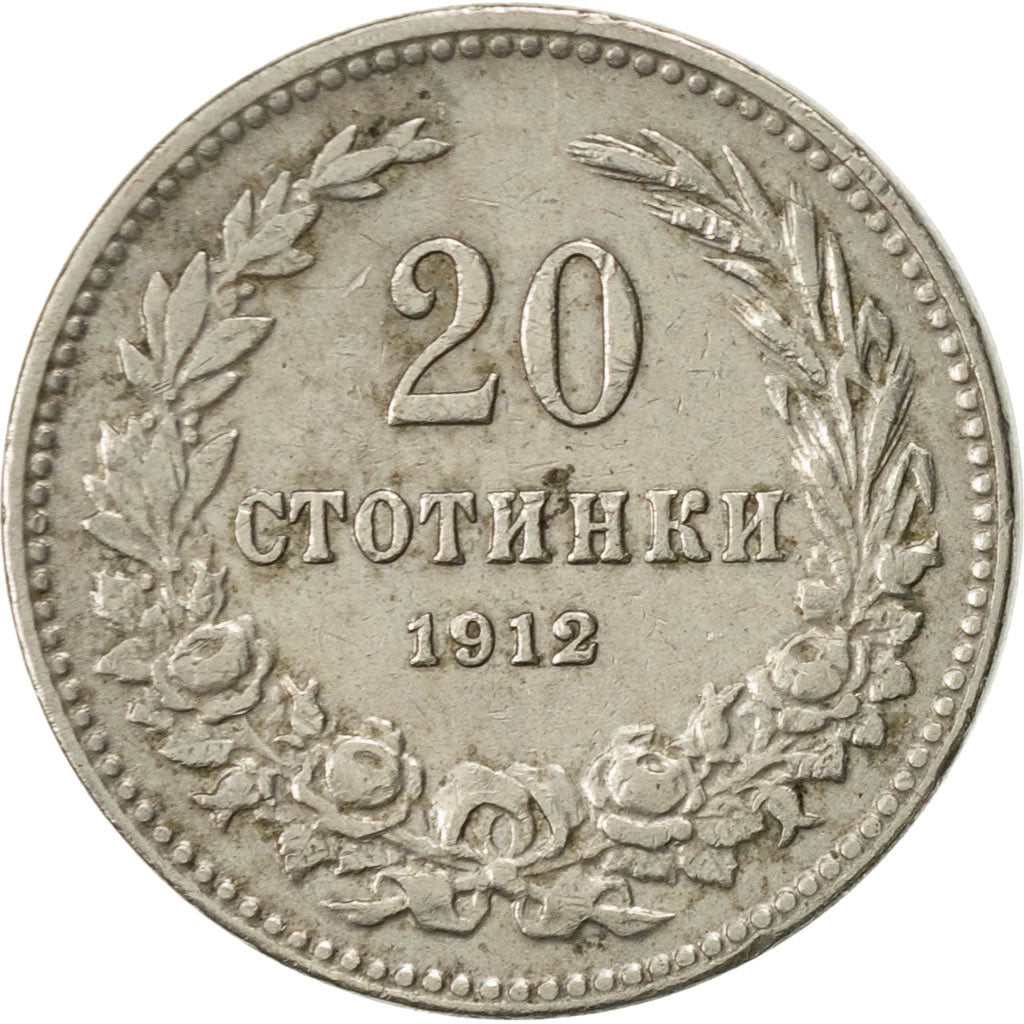 Moneda, Bulgaria, 20 Stotinki, 1912, BC+, Cobre - níquel, KM:26