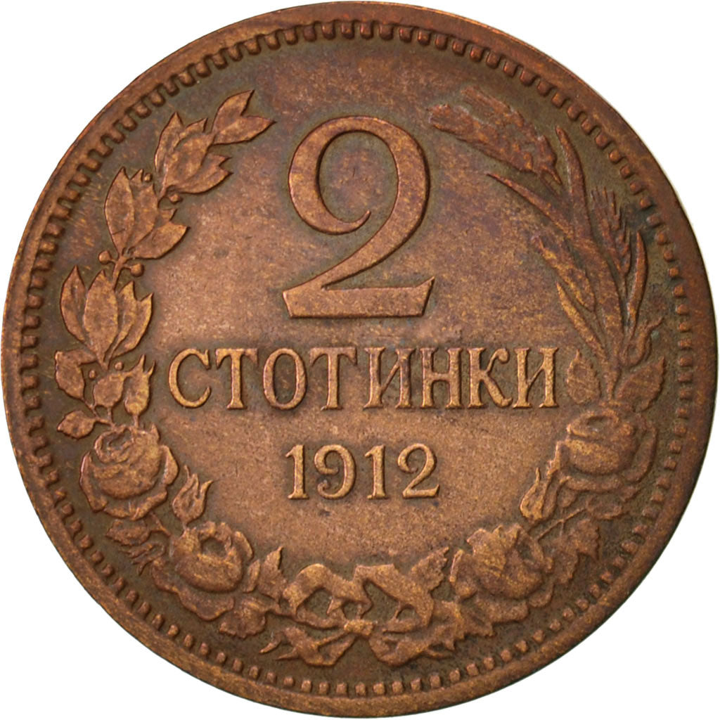 Coin, Bulgaria, 2 Stotinki, 1912, VF(30-35), Bronze, KM:23.2