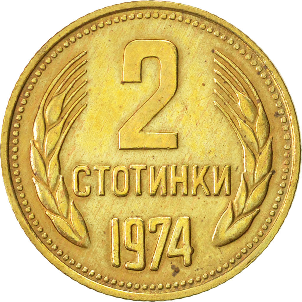 Coin, Bulgaria, 2 Stotinki, 1974, AU(55-58), Brass, KM:85