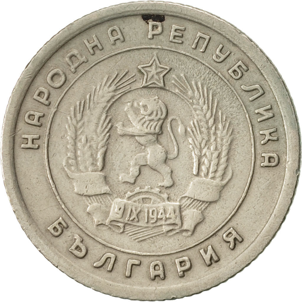 Coin, Bulgaria, 10 Stotinki, 1951, EF(40-45), Copper-nickel, KM:53