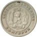 Coin, Bulgaria, 10 Stotinki, 1951, EF(40-45), Copper-nickel, KM:53