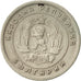 Monnaie, Bulgarie, 10 Stotinki, 1951, TTB, Copper-nickel, KM:53