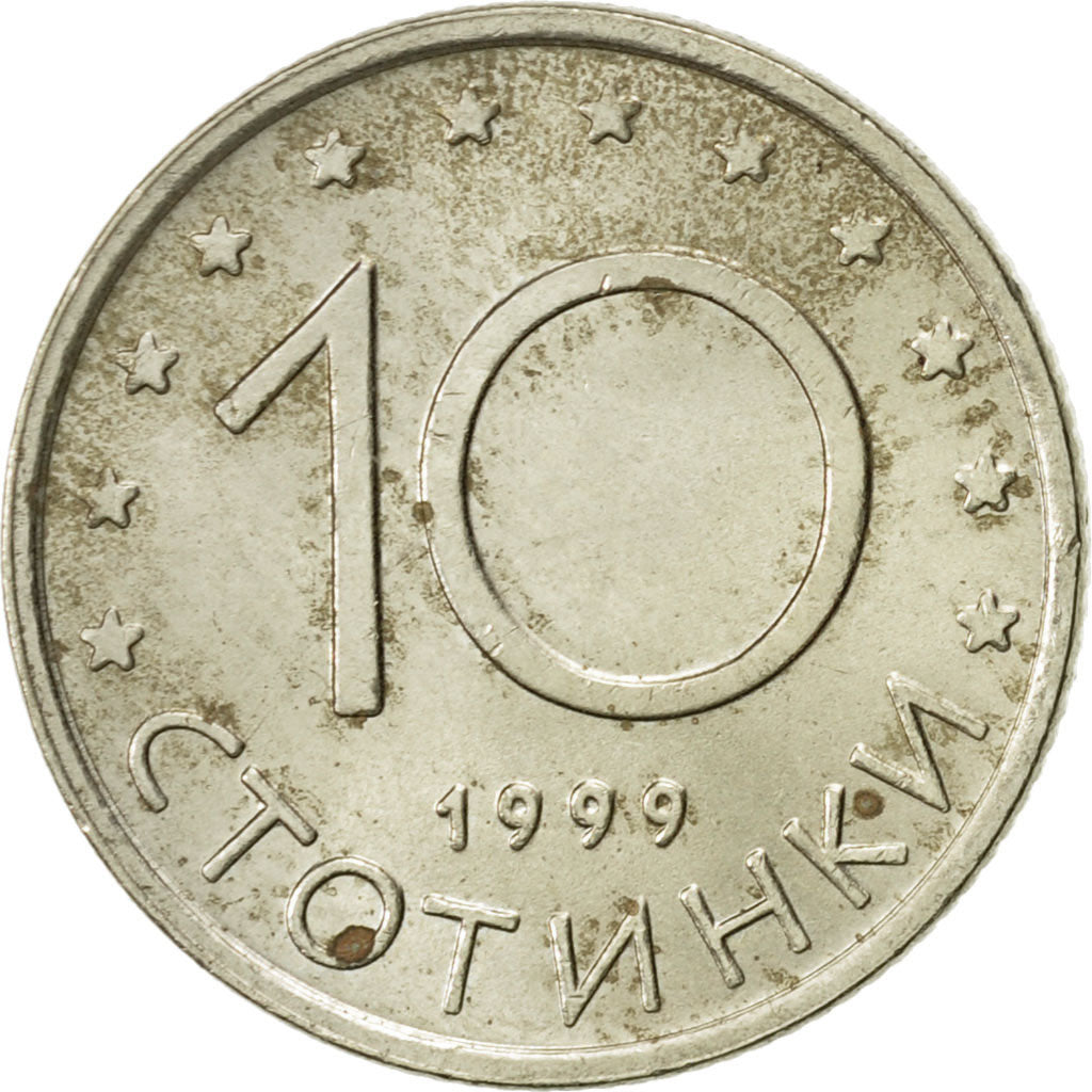 Coin, Bulgaria, 10 Stotinki, 1999, Sofia, AU(50-53), Copper-Nickel-Zinc, KM:240