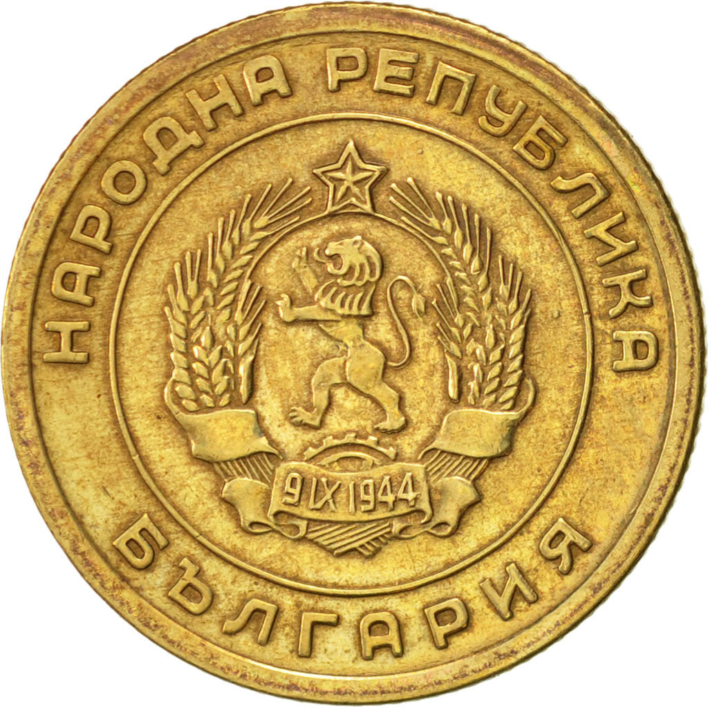 Coin, Bulgaria, 3 Stotinki, 1951, AU(50-53), Brass, KM:51