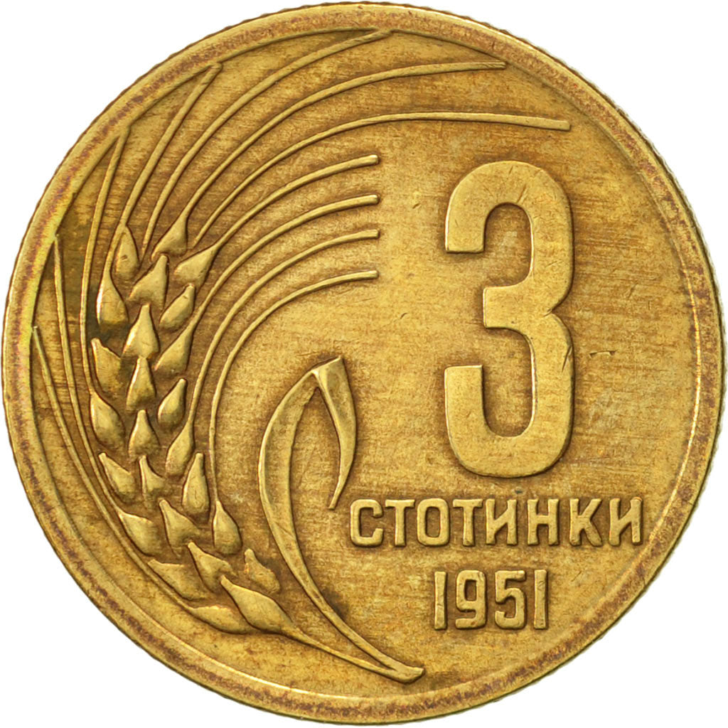 Coin, Bulgaria, 3 Stotinki, 1951, AU(50-53), Brass, KM:51