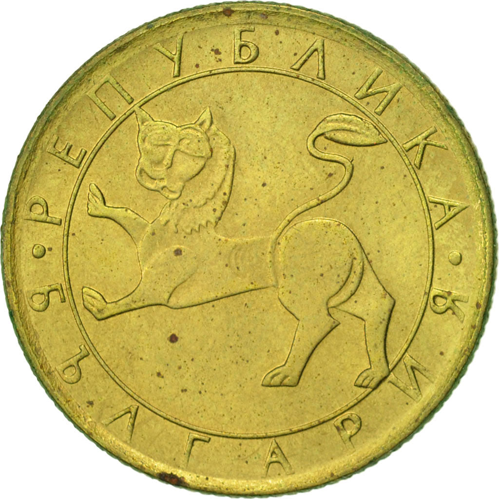 Coin, Bulgaria, 20 Stotinki, 1992, EF(40-45), Nickel-brass, KM:200
