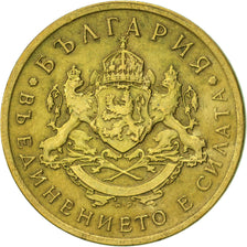 Bulgaria, 50 Stotinki, 1937, EF(40-45), Aluminum-Bronze, KM:46