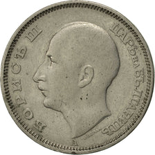 Bulgaria, 20 Leva, 1940, Berlin, Germany, EF(40-45), Copper-nickel, KM:47