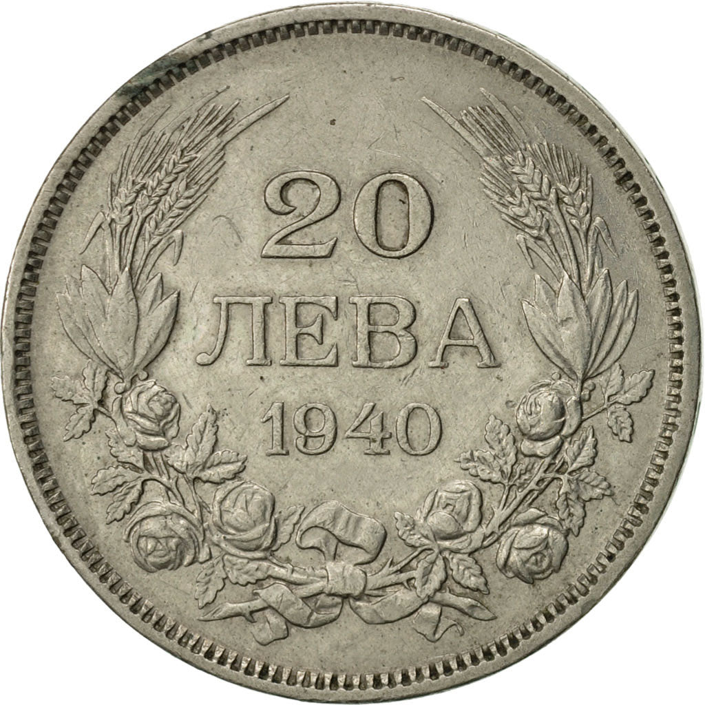 Bulgaria, 20 Leva, 1940, Berlin, Germany, BB, Rame-nichel, KM:47