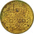 Coin, Guyana, 5 Cents, 1991, EF(40-45), Nickel-brass, KM:32