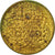 Moneta, Gujana, 5 Cents, 1991, EF(40-45), Mosiądz niklowy, KM:32