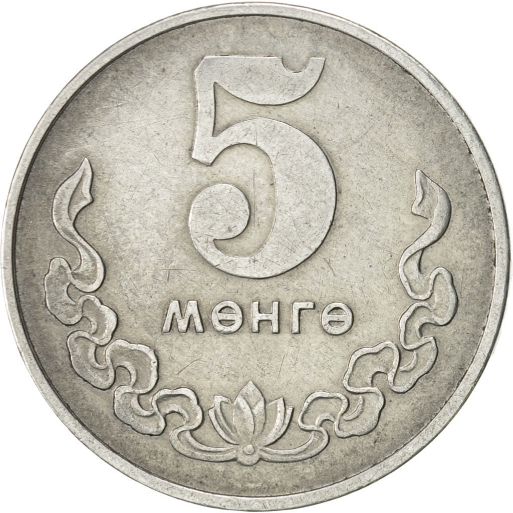 Mongolei, 5 Mongo, 1970, SS+, Aluminium, KM:29