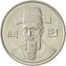 Münze, KOREA-SOUTH, 100 Won, 1991, VZ, Copper-nickel, KM:35.2