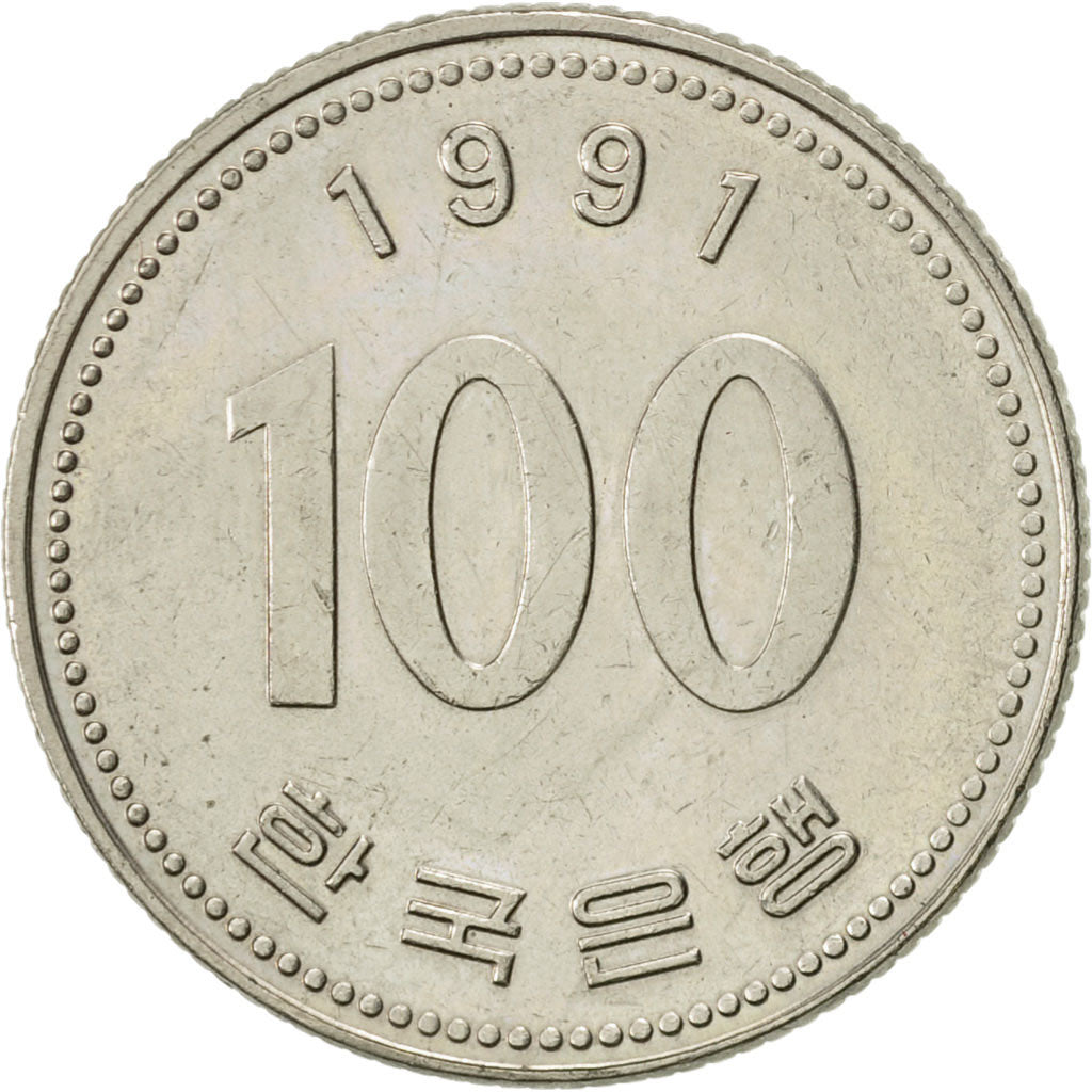 Moneta, COREA DEL SUD, 100 Won, 1991, SPL-, Rame-nichel, KM:35.2