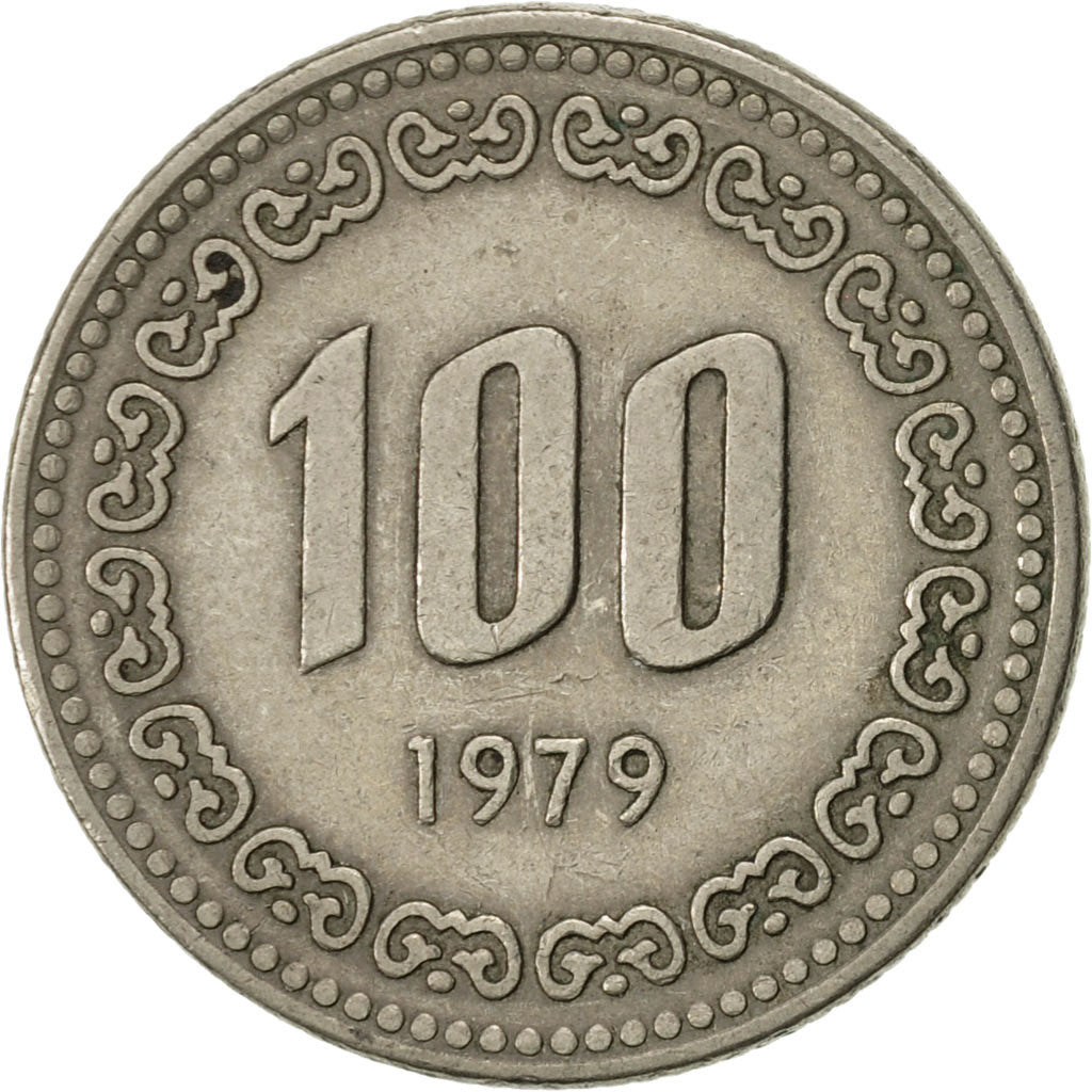 Coin, KOREA-SOUTH, 100 Won, 1979, AU(50-53), Copper-nickel, KM:9