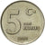 Moneta, Turchia, 5 New Kurus, 2006, Istanbul, SPL-, Rame-nichel-zinco, KM:1165